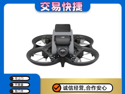 汉中市奢侈品回收大疆无人机.jpg