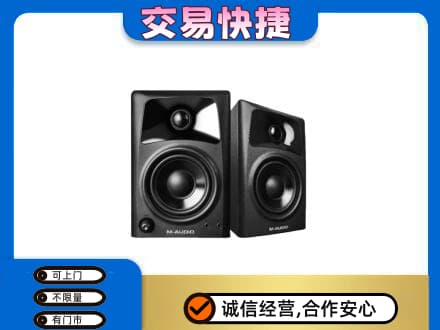 汉中市家电回收音响.jpg