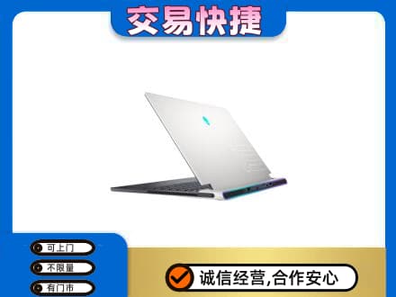 汉中市家电回收电脑.jpg
