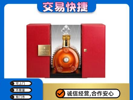 汉中市洋酒回收路易十三摆件.jpg