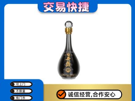 汉中市名酒回收西凤酒2.jpg