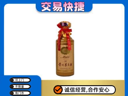 汉中市茅台回收30年份.jpg